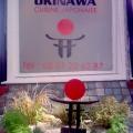 " Okinawa "